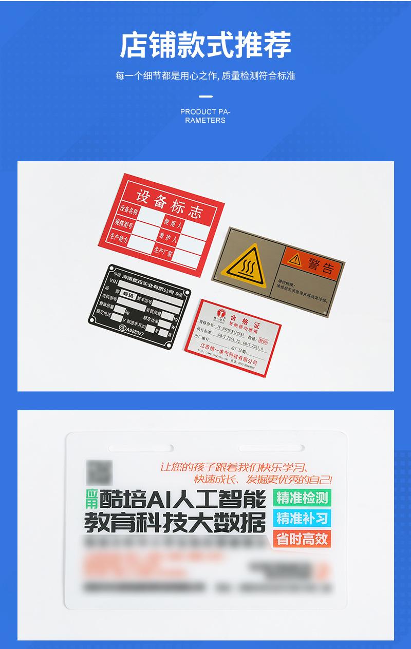 满印内页_06