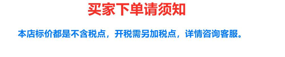 未命名_副本.jpg