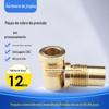 Usinagem de Peças de Cobre de Precisão Torno CNC Profissional Acabamento Mecânico Acessórios de Ferragens de Latão Usinagem de Precisão CNC