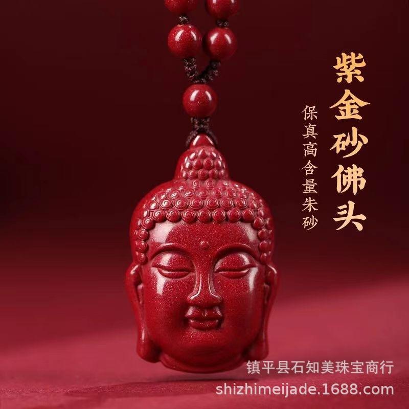 微信图片_202401021804391