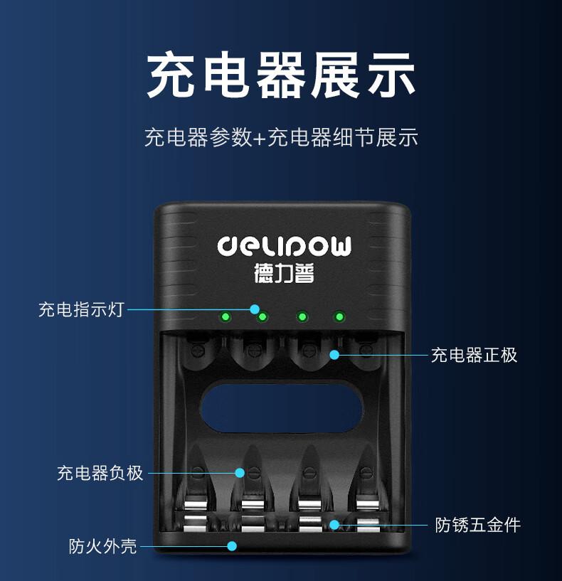 详情-18.jpg