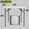 Mesa de Comedor Plegable para Uso Doméstico, Mesa Cuadrada Simple de Mahjong, Mesa Cuadrada Pequeña de Plástico para Apartamento, Mesa y Sillas Cuadradas para Romper Huevos por los Cuatro Lados