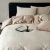 Juego de cuatro piezas de jacquard teñido en hilo de Clase A, 100 piezas, 100% algodón, ropa de cama de satén de algodón puro, algodón de fibra larga, sábana plana y sábana ajustable