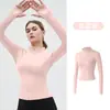 Chaqueta Deportiva para Mujer de Manga Larga con Cremallera Body Completo Ropa para Correr Fitness Yoga Ajuste Delgado Cuello Alto Chaqueta Superior Secado Rápido