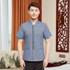 Ropa de Trabajo de la Tía del Hotel Ropa de Verano Barrido de Habitaciones Mesero Limpiador Ropa Ropa para Limpieza de Pisos de Hotel Manga Corta Nuevo
