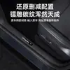 Adecuado para Tesla Model Y Versión Actualizada Model 3 Tira de Umbral de Puerta Trasera de Fibra de Carbono Protector de Esquina del Asiento Antipatadas