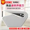 Xinda Caja Caliente Abrecartas de Plástico Cuchillo para Abrir Cartas Cuchillo de Arte para Cortar Papel Hoja de Acero Inoxidable Salida de Fábrica