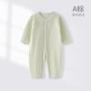 Macacão de verão para recém-nascido, fino, fresco, manga comprida, ar condicionado, pijama de bebê, algodão elástico, roupa de escalada para caiaque de bebê