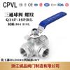 Válvula de Bola de Tres Vías Q14F-16 Tipo T Tipo L Acero Inoxidable 304 316L Roscada Válvula de Bola de Tres Vías