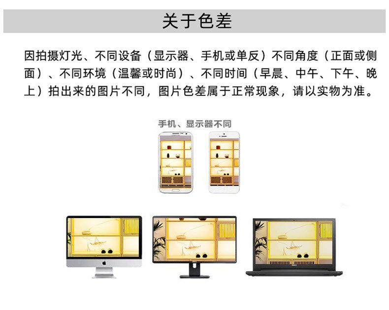 八浪展架详情页_21