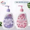 Líquido para Lavar Roupa Íntima da Tinkerbell Agente de Limpeza para Roupa Íntima Feminina Antibacteriano Remoção Profunda de Manchas Detergente de Lavanderia Original