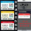 Pegatinas Láser Antifalsificación, Etiquetas Antifalsificación Plateadas Desprendibles Personalizadas, Etiquetas de Producto Personalizadas con Códigos QR Únicos