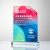 Trofeo de Cristal de Color Oleada Creativa Atmósfera de Alta Gama Reunión Anual Concurso de Premios al Personal Destacado Para Ganar el Campeonato