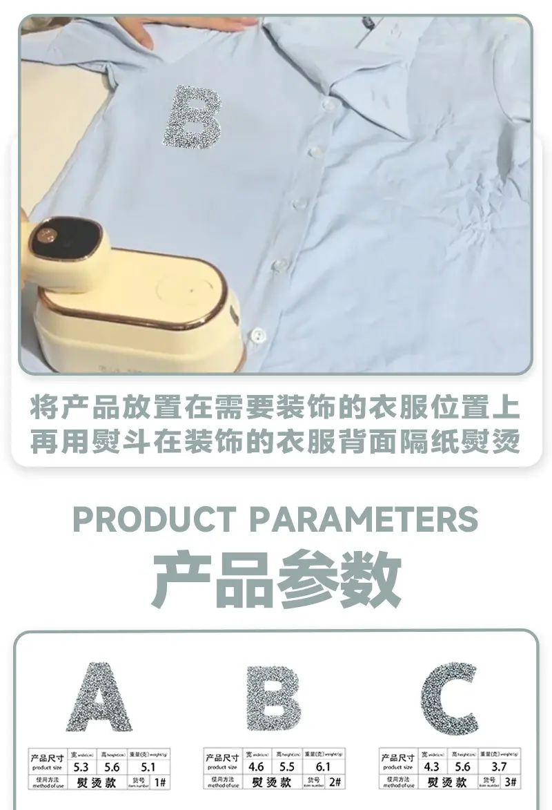 详情页_04.jpg