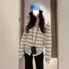Tela Original, 1:1 Artesanía, Sin Atajos ni Atajos en la CalidadCárdigan con Capucha de Manga Larga, Camisa Fina de Protección Solar para el Verano
