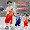Traje de verano de secado rápido para niños Traje de baloncesto 2025 Nuevo Manga corta Guapo Traje deportivo infantil Moda