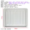 Bandeja para Hornear Adecuada para 9L/10L/11L/12L30L40L Bandeja Recubierta de Aluminio Rejilla para Hornear Accesorios para Hornear