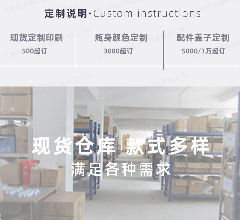 详情_10.jpg