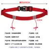 Cinturón para Correr Maratón, Cinturón Ligero y Ajustado al Cuerpo, Unisex, Reflectante, Para Correr de Noche, Correa Elástica Ajustable