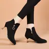 Botines Lisos para Mujer 2026 Otoño/Invierno Nuevo Estilo Punta Fina Tacón Medio Versátiles Forrados de Felpa Botas de Moda Tacón Bajo Botines Elegantes para Mujer