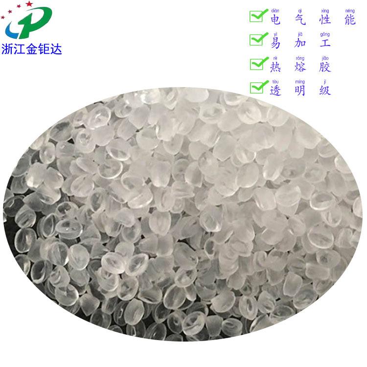 台聚UE2828粒子 拷贝