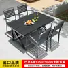 Conjunto de Mesa e Cadeiras para Exterior, Madeira Plástica Anticorrosiva, Combinação de Mesa e Cadeiras de Jantar para Lazer em Pátio de Villa, Mesa e Cadeiras de Chá ao Ar Livre para Jardim e Varanda