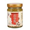 Pasta de Ajo Salsa de Chile 190g Ostras y Vieiras a la Parrilla Salsa Picante Salsa para Fondue Pasta de Ajo Ostras y Vieiras a la Parrilla