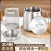 Pote de Filtro de Óleo de Aço Inoxidável 304 Transfronteiriço Cozinha Doméstica Frigideira Tanque de Armazenamento de Óleo de Grande Capacidade Filtro Separador Filtro de Resíduos de Óleo