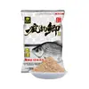 Nuevo Producto de Fishing King Cebo Crazy Carp Sabor Original Segunda Generación Cebo de Pesca para Carpa Asiática, Carpa Negra y Carpa Crucian para Pesca Salvaje Casual, Disponible para Dropshipping