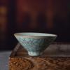 Copa Dou Li de Celadón de Longquan Copa Maestra de Cerámica Copa para Degustación de Té Juego de Té Kung Fu para el Hogar Taza de Té Tazón de Té Pequeño Copa Individual