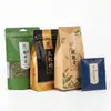 Bolsas de té selladas de aluminio de ocho lados, bolsas tipo doy-pack, bolsas pequeñas de muestra, bolsas de té florales selladas por tres lados, bolsas de café de papel kraft reciclable