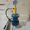 Medidor de Presión y Separación de Agua para Concreto Tipo Sy-2 Medidor de Presión y Separación de Agua para Concreto Sy-3 Suministro del Fabricante