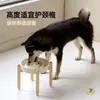 Tigela Cerâmica para Gato e Cachorro de Estimação, Protetora de Pescoço, Anti-Derramamento, Anti-Engasgo, Tigela Alimentadora Lenta para Cães Pequenos e Médios e Filhotes