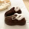 Estilo retro y minimalista - Zapatos de EVA con felpa y puntera cuadrada efecto Maillard para otoño/invierno, Chanclas versátiles y cómodas estilo Birkenstock para mujer, estilo coreano