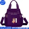 Bolsa Tote de Lona RPET Transfronteiriça Bolsa de Mão de Lona RPET Estilo Japonês Bolsa de Ombro Reciclada Fábrica Personalizada