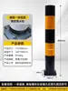 Columnas de Advertencia Elásticas, Columnas Elásticas, Postes de Aislamiento Reflectantes para Seguridad Vial, Columnas Flexibles Anticolisión Empotradas en Cemento, Especiales para Absorción de Impactos