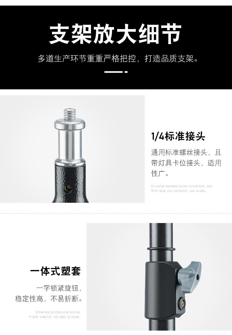 改-84系列详情页_14.jpg