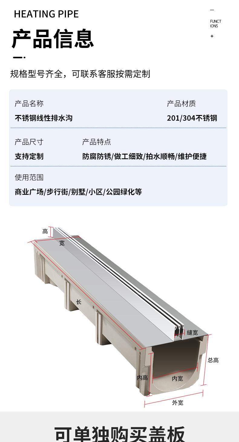 详情页_06.jpg