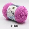 Shengtang Fio de Algodão Leite 5 Fios Espessura Média Lã para Bebê Bola de Lã Material para Chapéu de Crochê Tricotado à Mão Bolsa de Flor de Boneca