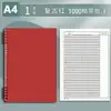 Cuaderno de Hojas Sueltas B5, Diseño de Alta Calidad, Especialmente Diseñado para Estudiantes de Secundaria y Universidad, Cuadernos de Rejilla 400 y Rejilla 800