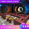 Conjunto de Sofá e Mesa de Centro para KTV, Cabine de Bar, Sala de Karaokê Doméstica, Lounge Bar, Sala Privada em L ou U, Canto de Salão de Dança