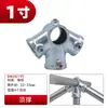 61 galvanizado sin soldadura invernadero casa de flores parasol conector de tubo redondo sujetador codo ensamblaje de marco