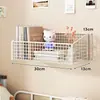 Estante de Pared para Dormitorio Litera de Estudiante Artefacto de Almacenamiento en Pared sin Taladro Cesta de Pared Montada en la Pared junto a la Cama del Dormitorio