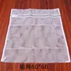 Saco de Malha para Máquina de Lavar, Saco de Lavanderia Grande Anti-Deformação, Saco de Lavagem Protetor Especial para Lavar Roupa Íntima, Saco de Lavanderia de Malha Fina para Lavar Suéteres, Fábrica