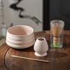 Juego de Té Matcha Estilo Ins Transfronterizo Juego de Cuatro Piezas Caja de Regalo de Té Japonés