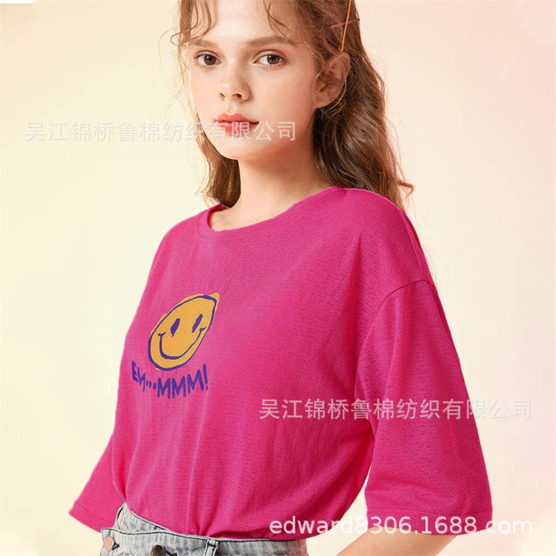 汗布罗纹卫衣针织布142.jpg