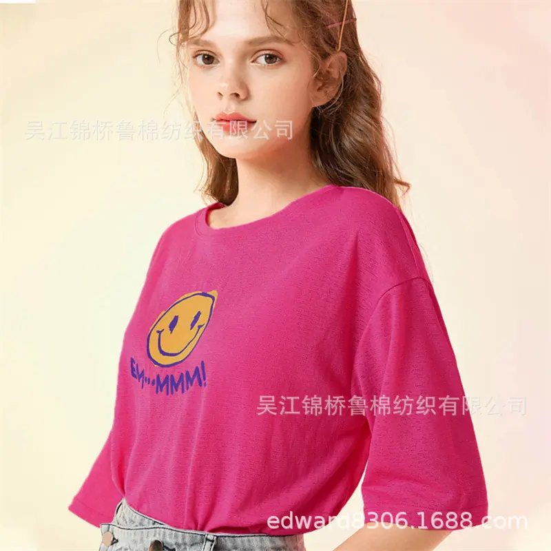 汗布罗纹卫衣针织布142.jpg