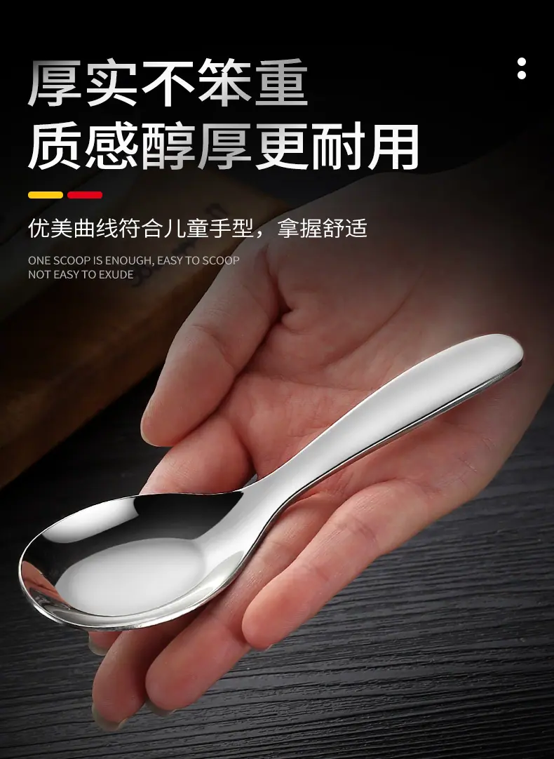 详情页_06