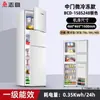 Geladeira Primeira Classe Eficiência Energética Geladeira Pequena Doméstica Pequena Aluguel Dormitório Mini Economia de Energia Escritório Geladeira de Porta Dupla