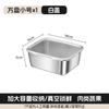 Acero inoxidable caja cuadrada pequeña cuadrado crisper caja de almacenamiento para refrigerador con tapa sellada a prueba de fugas caja de muestra caja bento